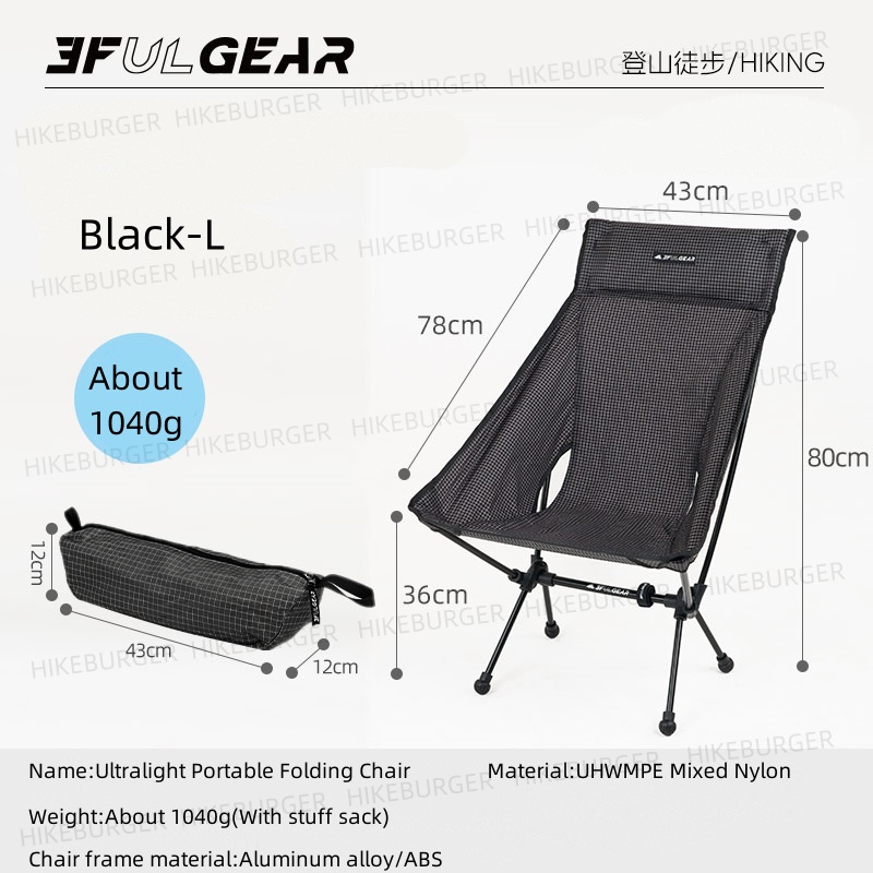 Outdoor Sport Chairs - Krzesło składane 3F UL GEAR Outdoor