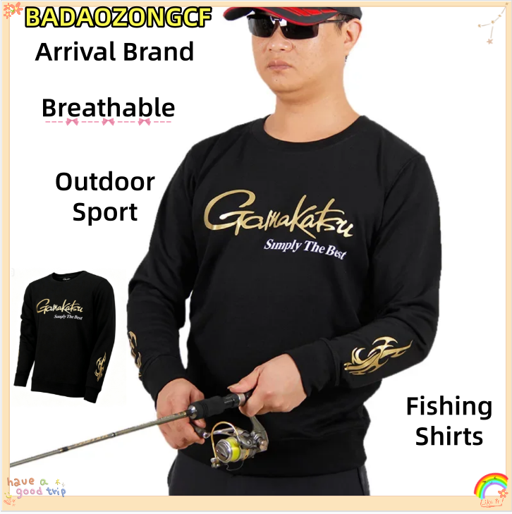 Outdoor Sport Clothing Brands - Nowość 2026: Koszulki wędkarskie marki A,