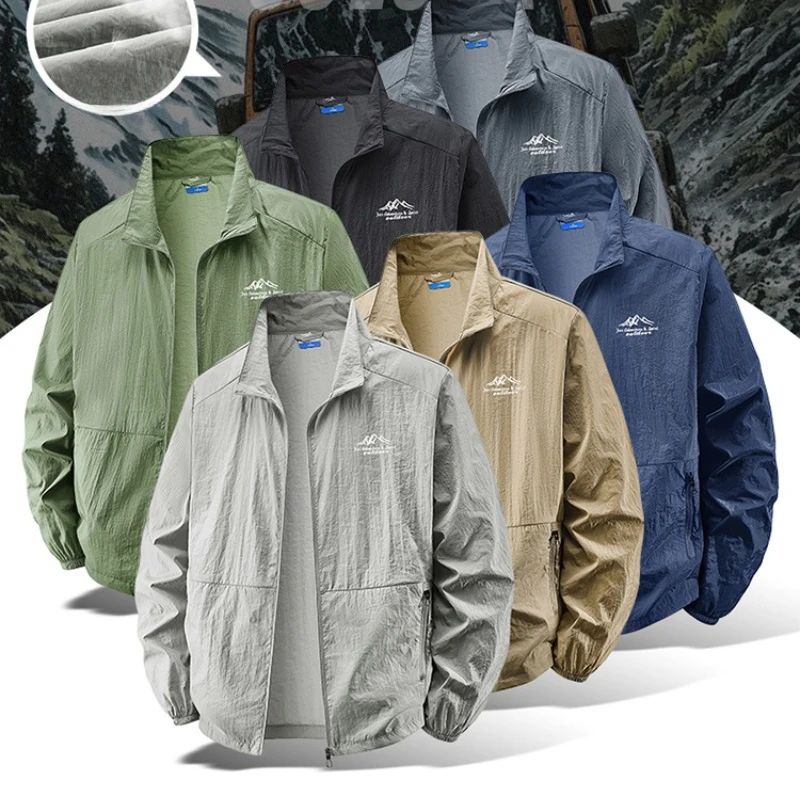 Outdoor Sport Clothing Brands - Kurtki męskie lekkie na lato, oddychające,