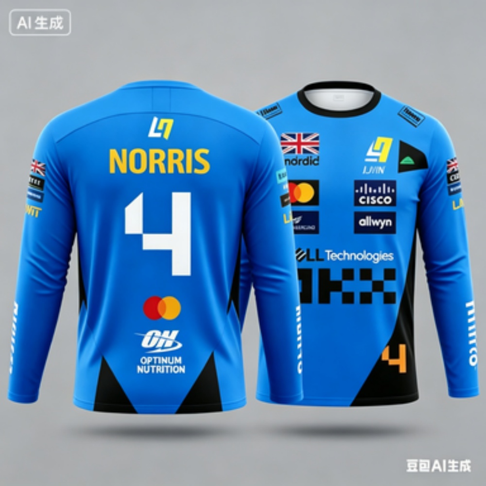 Outdoor Sportswear - Kombinezon wyścigowy Norris No.4 z długim