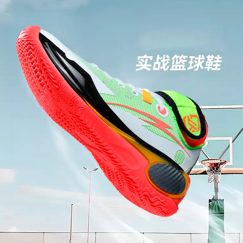 Nowe Fajne Buty do Koszykówki  – Outdoor Sport Court Flooring recenzja i cena