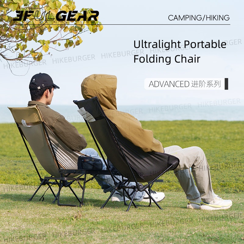 Krzesło składane 3F UL GEAR Ou – Outdoor Sport Chairs recenzja i cena